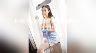 医院摄像头偷窥 妇科诊疗室络绎不绝来做阴道检查的少妇4