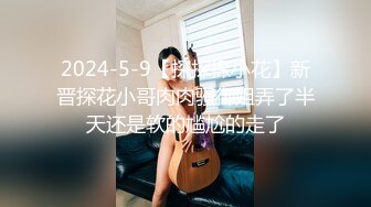 AV大师高清视角高颜值妹子自慰啪啪，大黑牛震动深喉特写抽插无毛肥逼