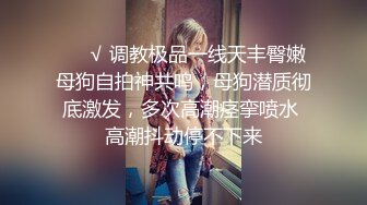 眼神迷離清純系美少女居家果聊,自己臥室床上直接開秀,兩三根手指一起插進去才滿足