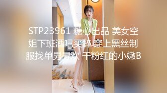 【网曝热门事件网红性爱泄密】反差婊爆乳网红『王语嫣』与金主性爱啪啪流出 性爱乘骑 小穴非常粉嫩 (8)