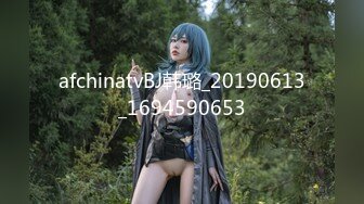 [高清中文字幕] ABP-874穿越到異世界的我和女神園田美櫻醬的大冒險