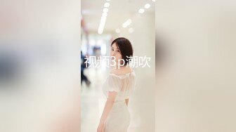 MTVQ13-4-1.性爱自修室EP4.节目篇.刺激或羞羞.多人行不行.麻豆传媒映画