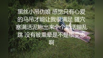 光着身子露脸帮我吹