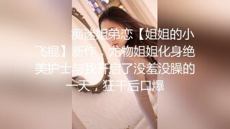 有单男吗？感觉越来越无法满足这个小骚逼了