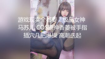  性感瑜伽裤最强约炮大神西门庆约炮健身女会员大鸡巴后入蜜桃小丰臀