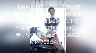 私人美容院大夫工作修复处女膜过程，女人真是稀奇古怪的动物 不过医师这奶子也太绝了