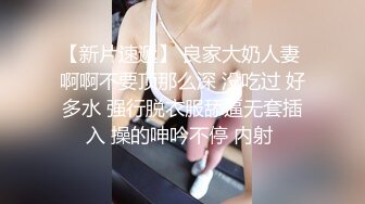 [高清无水印]HongKongDoll 玩偶姐姐会员私信短片流出