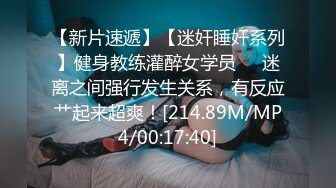 欧美重口味各色素人与半专业女自拍玩法合集【481V】 (92)