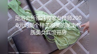 【AI换脸视频】迪丽热巴 上IK，刷抖音，记录女星美好生活