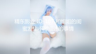 程程程 性感黑色轻透情趣服饰 面容清秀身材苗条多姿 气亭亭而立气质袅袅撩人心扉