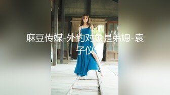 肉感十足双马尾骚妹子和炮友头套男啪啪，特写深喉口交，脱下内裤上位骑乘，69姿势骑脸插嘴，打桩抽插猛操屁股