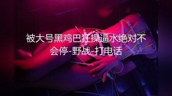 4月重磅核弹！可盐可甜极品大奶清纯女神【小罗老师、旖可】付费露脸视图，露出裸舞性爱调教，年纪虽轻却很反差1