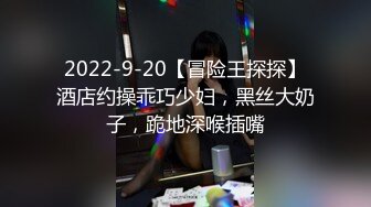 ☆★济南反差婊【刘孟淑自拍图影流出】拿起手机记录生活蜜桃臀小美女性爱淫荡一面解密 (2)