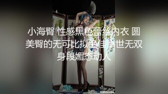 国产麻豆AV 皇家华人 兄弟再度照顾我女友 欲求不满在线求干 李文静