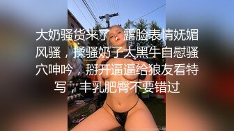 亚洲骚受被三根大粗屌轮艹,上下两张嘴被喂得饱饱的 中集