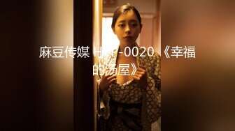 《全国探花》 铁牛哥休息了几天终于出来战斗了一来就是白肤美高颜值兼职妹全套服务啪啪