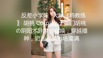 STP33797 糖心Vlog 大奶女仆淫穴自慰练习 喷水白浆直流 只为更好服务肉棒 梅川