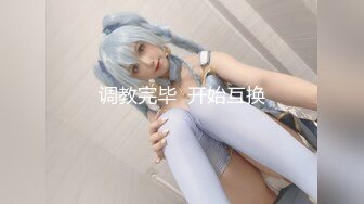 【全網首發】極品翹臀長腿網絡女神【優優】土豪舉牌超清定制，真人約炮口交被肏 乳夾道具幻想被大哥猛肏，滿嘴淫語呻吟銷魂高潮噴水～原版高清 (1)