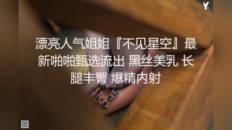 万达广场阿姨领着我去开房阿姨夸更多肥熟资源+QQ1420688592