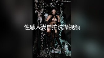 狂野女孩〖金毛榨干机〗为涨粉玩刺激工地上找农民工激烈啪啪干炮饥渴民工暴力猛操干的小骚货很满足