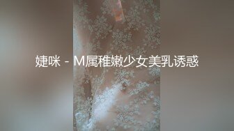 魂インサート 下巻 神様の身体へおじゃまします [中文字幕]