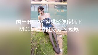 【新片速遞】 2024-4-20新流出酒店绿叶房高清偷拍❤️星期六加完班和女下属开房爽一爽