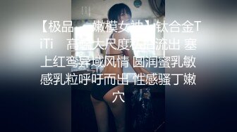 （聊天记录）绿帽奴把老婆送给我干-嫂子-肌肉