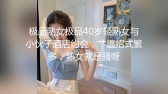 漂亮美女3P 被两根鸡吧各种姿势连续轮流无套输出 内射满满一鲍鱼