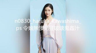 胖哥酒店嫖妓偷拍直播微信约炮172CM女神颜值模特妹子貌似来月经了草完床单到处是血迹