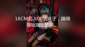 ⭐抖音闪现 颜值主播各显神通 擦边 闪现走光 最新一周合集2024年4月21日-4月28日【1306V】 (1155)