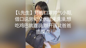 国产TS系列童颜巨乳钱一琳风骚的跟直男口活湿吻 坐在鸡鸡上摸胸自撸说“你顶死我了”