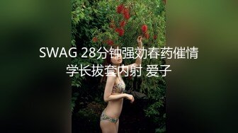   骚小妹两男一女3P大战骑乘边操边吃大屌  ，前后夹击，两大汉轮流后入爆插