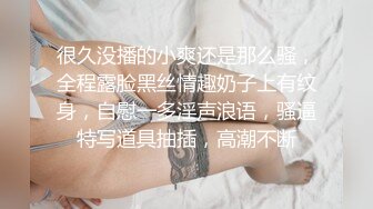 上班时候把秘书按在桌子下面吃鸡吧✿反差白富美御姐女神『小水水』风骚气质高挑身材男人看了就想侵犯