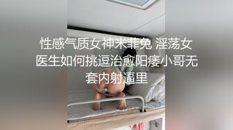 首次自拍 欢迎山东交流