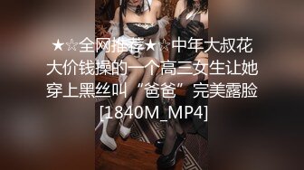 足控綠帽狂喜】95後綠帽情侶美腿女王「汐夢瑤」付費資源 《口交時候給親媽打電話》“吃龜頭的邊緣”