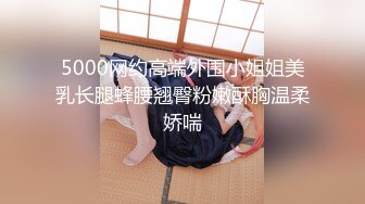 二男被绿怪群P内射