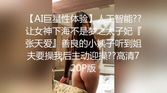 绿帽视角，气质老婆被单男狂操。