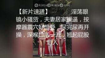 -横扫全球第二个米糕！顶级黑人PUA大神【宇航员】黑驴屌征服各种外围反差婊，抓住最精彩的部分各种高潮