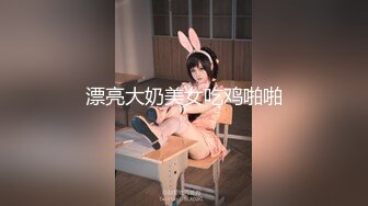 老婆蜜汁那里真甜