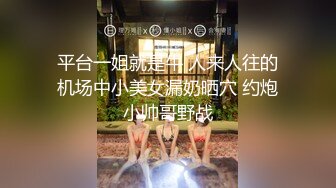 -杰克探花约草兼职小少妇 大胸粉嫩 打屁股欣赏鲍鱼 妹子依然百依百顺