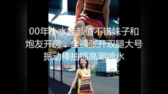 《人妻熟女控☀️必备》强烈推荐！风韵犹存大奶一线天美鲍网红熟女【亚馨】订阅私拍，各种露出外拍性爱口交紫薇太好了绝对败火 (1)