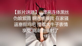 现场直播教学 为客人按摩大保健【会所女技师】合集❤️美女肾保养❤️【200V】 (42)