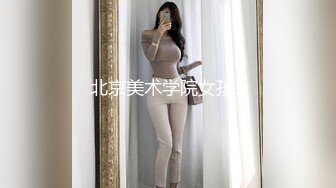 逼逼粉嫩颜值不错妹子双人啪啪 大屌插入近距离特写快速抽插呻吟娇喘诱人