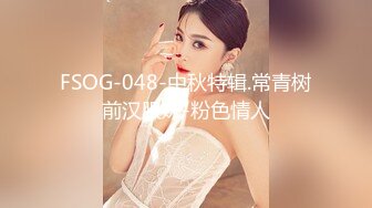 STP27532 公司团建庆功宴领导潜规则手底下两位女销冠酒店开房3P VIP0600