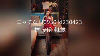 『SDJS-033』SOD女子社团致谢客户大感谢祭