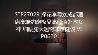 漂亮大奶黑丝小姐姐 吃鸡舔菊花 身材丰满 在家被大哥多姿势无套输出口爆 休息换白丝继续无套口爆