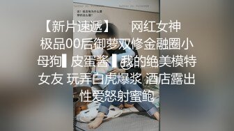 170E少妇 才吃个奶就拉丝，前戏很重要