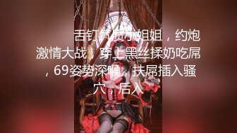 绝世淫娃 【奈斯】超级美胸波霸如球 合集【71v】 (48)