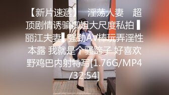 花臂纹身网红女神，居家炮友操逼，跪在地上深喉吃屌，开裆黑丝袜骑乘位，爆操多毛骚逼