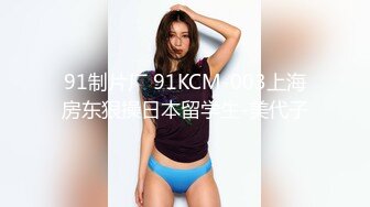 《最新重磅新瓜速吃》韩AF顶流人造极品巨乳肉感大肥臀女神【BJ徐婉】重金定制，无套多种体位啪啪，视觉冲击~炸裂